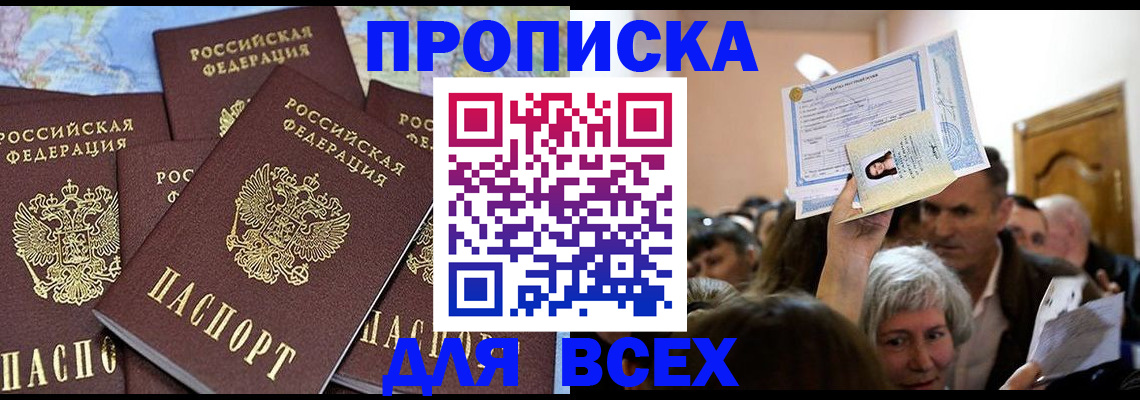 форма 3 в Таштаголе